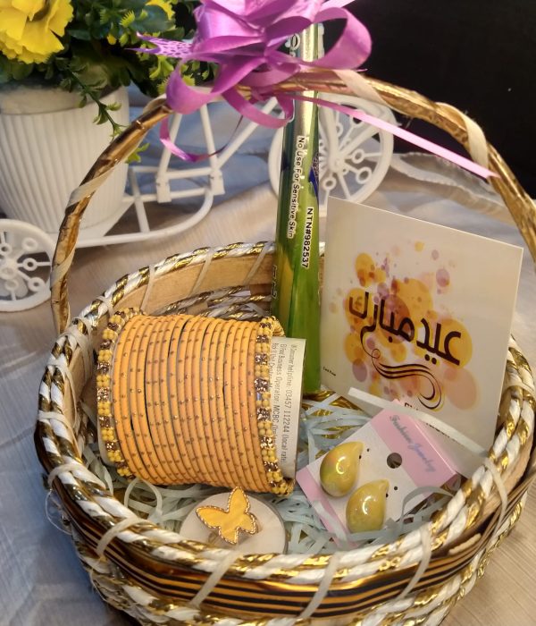 gift1(1)