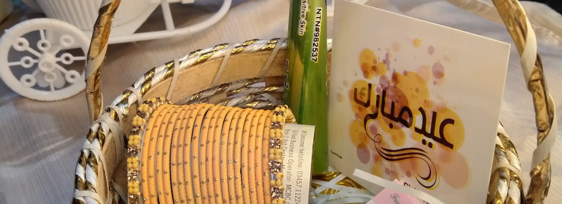 gift1(1)