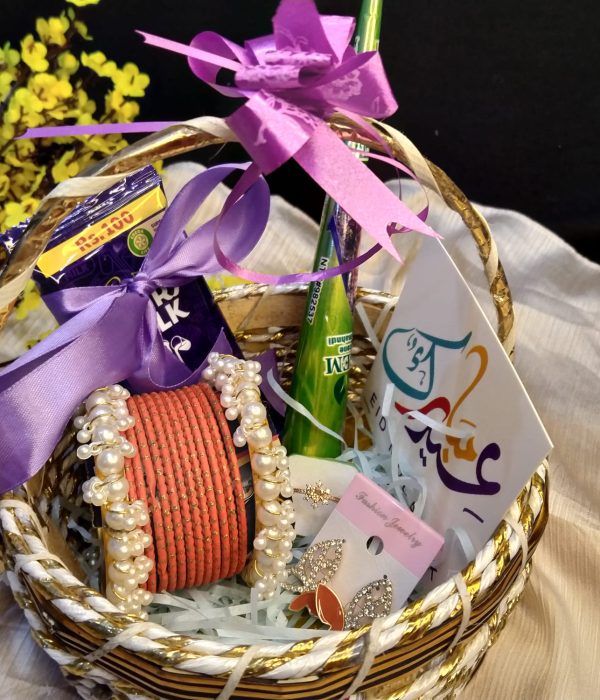 gift2jpeg